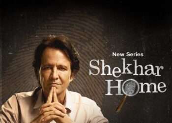 Kay Kay Menon Stars in JioCinema Premium’s Gripping Detective Drama ‘Shekhar Home’ – Premiering 14th August!