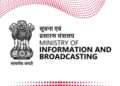 Facing Intense Backlash, Government Drops Controversial Broadcasting Legislation