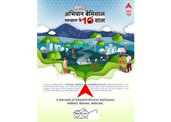 ABP News set to host ‘Abhiyaan Bemisaal, Swachhta Ke Dus Saal’ conclave to celebrate 10 years of the ‘Swachh Bharat Mission