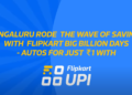 Only Much Louder collaborates with Flipkart to launch peak hour ₹1 auto rides in Bengaluru ahead of the 2024 Big Billion Days sale