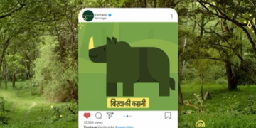 Celebrities Lend Voices to Vantara’s Wildlife: Ritesh & Genelia Deshmukh Join Anil Kapoor, Neena Gupta, and Sanjay Dutt in Edutainment Series