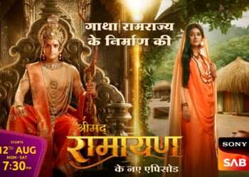 Divine Destiny: Lord Ram and Sita’s Ultimate Sacrifice Unfolds in Sony SAB’s ‘Shrimad Ramayan