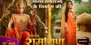 Divine Destiny: Lord Ram and Sita’s Ultimate Sacrifice Unfolds in Sony SAB’s ‘Shrimad Ramayan