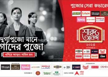 ABP Ananda rolls out ‘Celebrate the Durgas’ campaign shining light on women’s power this Durga Pujo