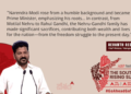 “Telangana is the destination of China plus One”: Telangana Chief Minister Revanth Reddy at ABP Network’s The Southern Rising Summit 2024