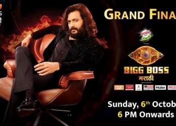 A Season of High Drama and High Ratings: Bigg Boss Marathi Bows Out in Style