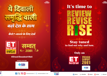 Unlock Financial Prosperity With ET NOW and ET NOW Swadesh’s Diwali Programming