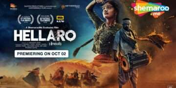National Award-Winning Gujarati Film ‘Hellaro’ to Stream Exclusively on ShemarooMe from 2nd October 2024