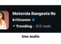 Rangeela’s ‘Yayi re’ goes viral on Instagram as social media influencers step up to recreate the hook step