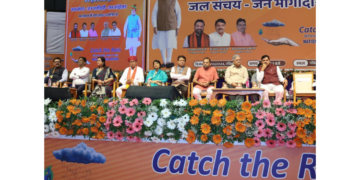 PM Modi’s ‘Catch the Rain’ Campaign Launched from Surat