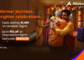Warmer journeys brighter celebrations: Save big on your next travel with Akasa Air’s special Diwali discounts