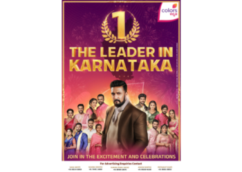 BIGG BOSS Kannada Season 11 Opens with an all-time record high of 9.9 TVR