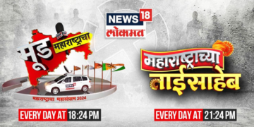 News18 Lokmat announces ‘Mood Maharashtracha’ and ‘Maharashtrachi Tai Sahib’ capturing the election sentiments across Maharashtra