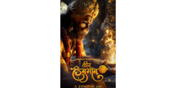  Swastik Productions Unveils Music Video on Hanuman Garhi Temple Wall in Ayodhya