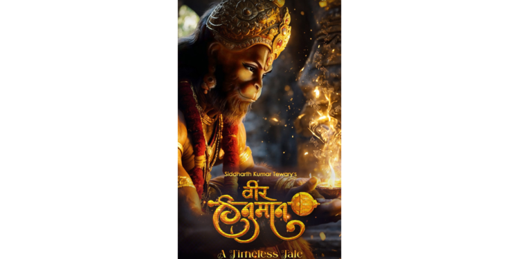  Swastik Productions Unveils Music Video on Hanuman Garhi Temple Wall in Ayodhya