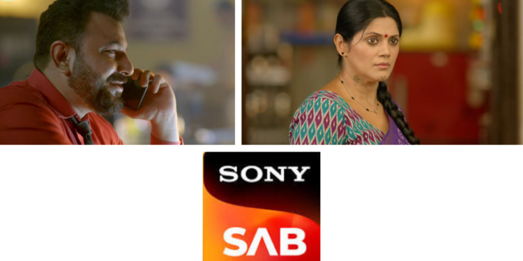 Sony SAB’s ‘Wagle Ki Duniya’ creates awareness against financial scams, inspired by Karuna Pandey’s real-life experience