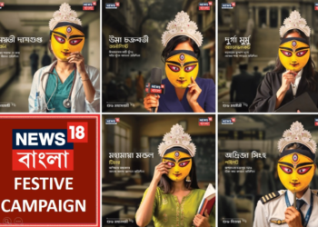 News18 Bangla’s ad campaign sets the stage for upcoming Dashobhuja Awards 