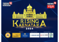 News18 Kannada’s Rising Karnataka 2024 to celebrate state’s growth, culture, and vision