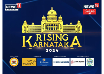 News18 Kannada’s Rising Karnataka 2024 to celebrate state’s growth, culture, and vision