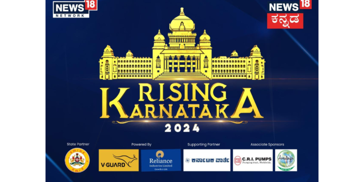 News18 Kannada’s Rising Karnataka 2024 to celebrate state’s growth, culture, and vision