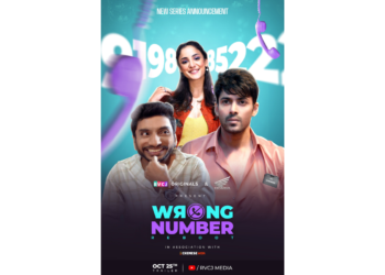 Chinese Wok adds its flavour to RVCJ Media’s wrong number reboot
