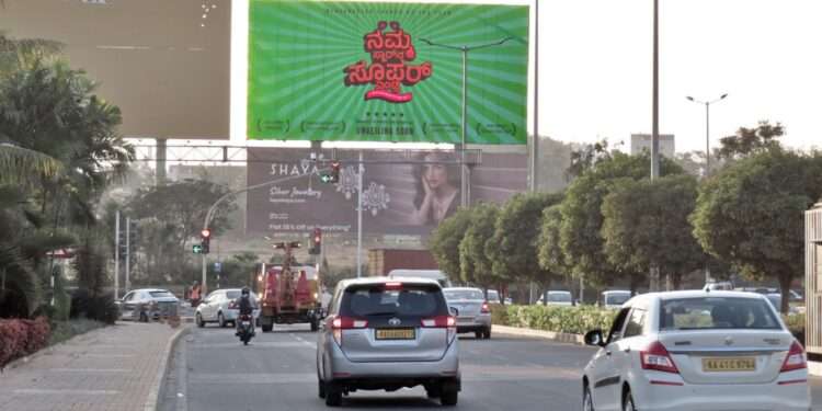 KRBL’s India Gate Basmati Rice Redefines OOH Advertising with Creative Innovation and Multicity Rollout by Laqshya Media Group