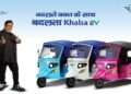 Khalsa E-Vehicles Ropes In Kiku Sharda As Its Brand Ambassador