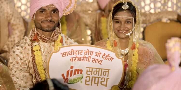 Vim’s ‘Equal Vows’ campaign inspires social change through collaborative efforts with NGO Satchikitsa Prasarak Mandal and platforms like Swiggy Instamart, Bharat Matrimony