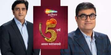 Shemaroo MarathiBana marks 5 Years of enriching Marathi entertainment
