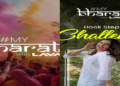LAVA’S #MYBHARATWITHLAVA Holi edition celebrates India’s colourful cultural diversity with 513K social natives.