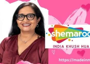 Careers should not be defined by gender but by talent, ambition, and capability: Anuja Trivedi.