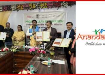 The Coca-Cola India Foundation & Madhya Pradesh Tourism Board launch ‘Project Clean Destination’ in Bandhavgarh for sustainable waste management.