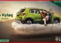 Škoda Auto inspires a new generation of Indians to own their dreams