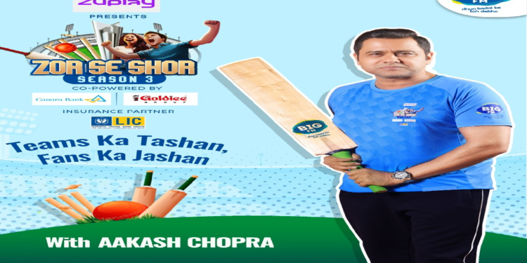 BIG FM takes cricket fever to the next level with Zor Se Shor Season 3 with Aakash Chopra 