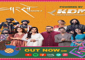 KDM collaborates with Vaarso Season 3 to promote Gujarati folk and fusion music.