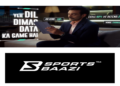 SportsBaazi kicks off New Brand Campaign with Robin Uthappa, Celebrating the Science of Sports Trading,
