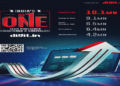 Times Network’s Digit.in emerges as the No.1 Tech News Platform on ComScore with 10 million unique users.