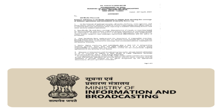 MIB Bans Live Coverage of Defence Operations Following Pahalgam Attack