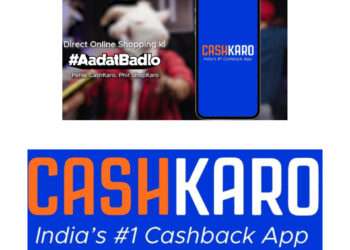 Latent is Back with a Cashback!