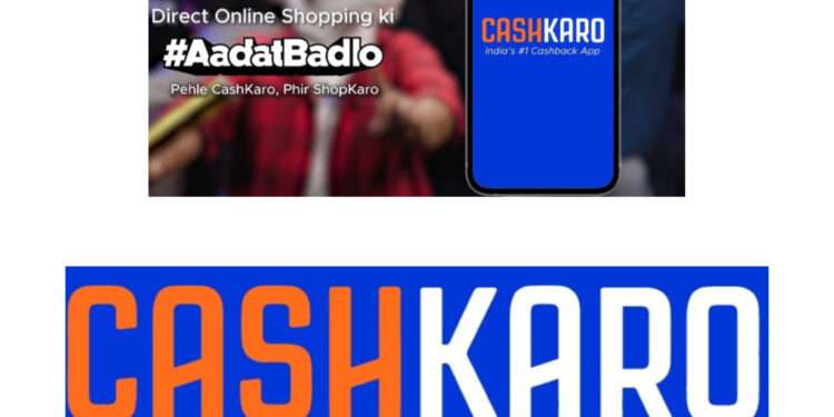 Latent is Back with a Cashback!