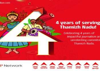 ABP Nadu marks 4 years with record-breaking digital milestones; crosses 9 million users.