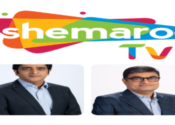 Shemaroo TV marks five glorious years of consistent growth and audience connection.