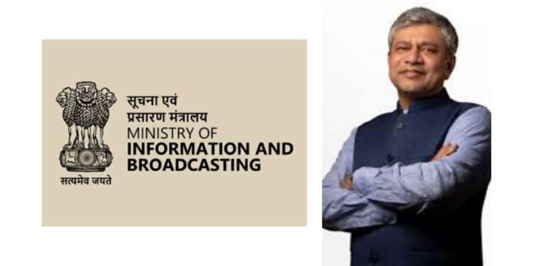 India Launches ₹400 Cr Indian Institute of Creative Technology to Supercharge AVGC-XR Sector