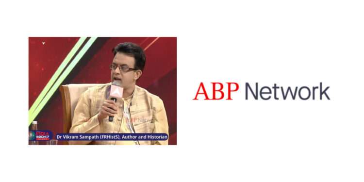 ABP Network organizes ‘India @ 2047’ Summit to Map the Nation’s Journey Towards Viksit Bharat