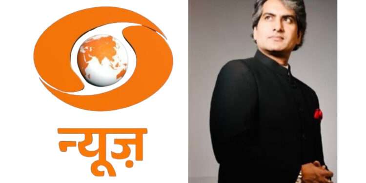 Sudhir Chaudhary unveils New Show “Decode” on DD News amid controversy