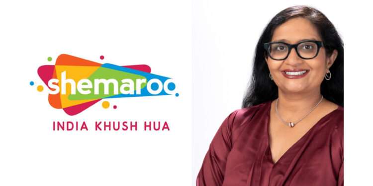 Shemaroo Entertainment Unveils #UnderHisUmbrella Father’s Day Campaign, Celebrating the Silent Strength of Fathers