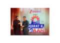 KDM Wins Zee Bharat Ki Udaan Award for Bharat Ka Charger Maha Kumbh Initiative