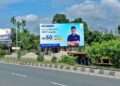 Allen Online and Laqshya Media Group Celebrate JEE & NEET 2025 Toppers with Hyper-Local OOH Campaign