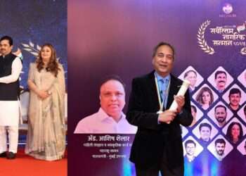 Bajaj Group’s Shri Shishir Bajaj Honoured with Sarvottam Nagrik Sanman 2025