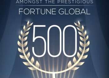 Haier Smart Home Ranks No. 390 on 2025 Fortune Global 500 List